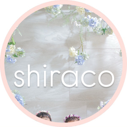 ˗ˏˋ shiraco工房 ˎˊ˗  