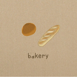 bakery1
