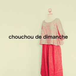 chouchou de dimanche