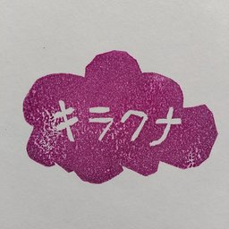 OZKA