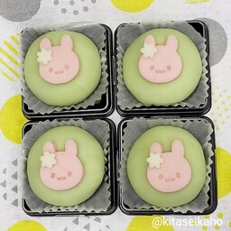 喜多製菓舗