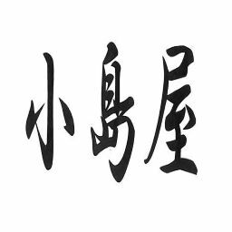 KOJIMAYA