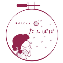 tanpopo-55