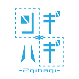 ツギ＊ハギ-2gihagi