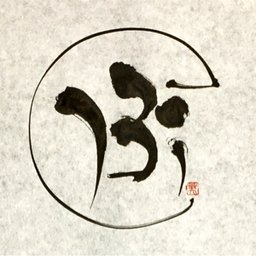 biei-shodo