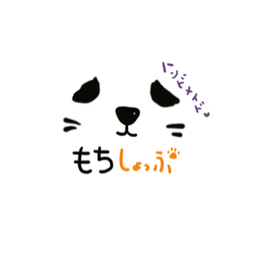 mochiishop