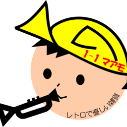 マアモ