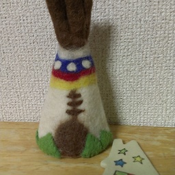 ねるね