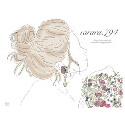 rarara794