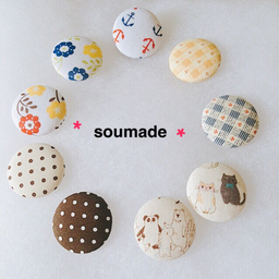 soumade