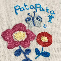 Patapata堂
