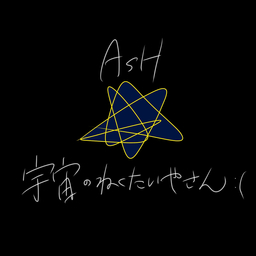 AsH