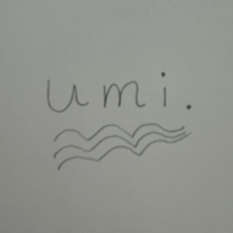 umi.