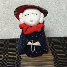 sachi