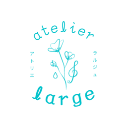 atelier large 