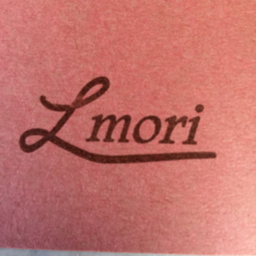 mori leather 