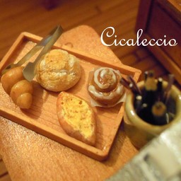cicaleccio
