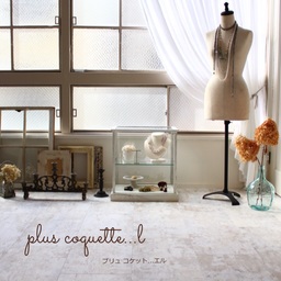 plus coquette...l