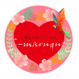 C-maruquez(シーマルケス)