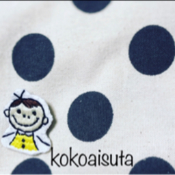 kokoaisuta