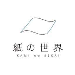 紙の世界｜紙を感じるノート・文房具など