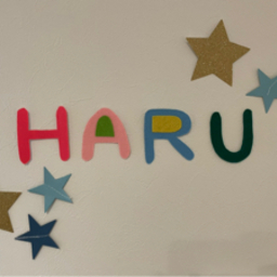 haruhana