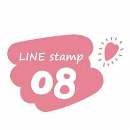 linestamp08
