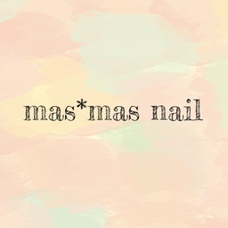 ます*ますnail