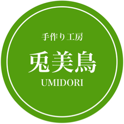 兎美鳥-UMIDORI-