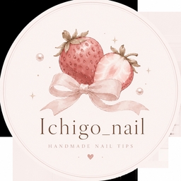 Ichigo_nail │ ネイルチップ