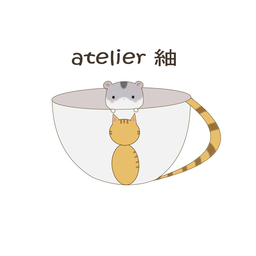 アトリエ紬