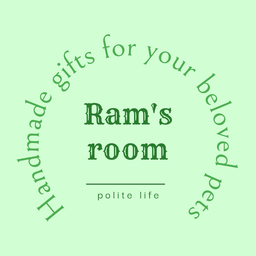 Ram's room