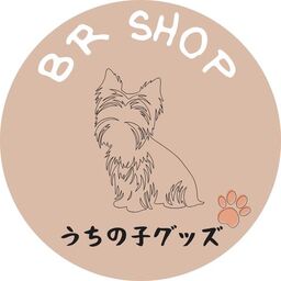 BR SHOP☆オリジナルグッズ作成