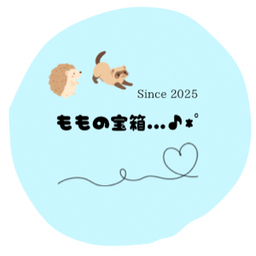ももの宝箱🦔