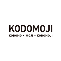 KODOMOJI