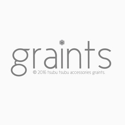 graints