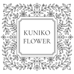 kunikoflower