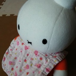 はる