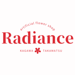 radiance_mao8