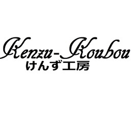 kenzu