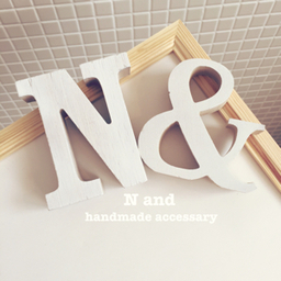 N and