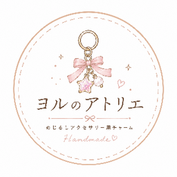 ヨル