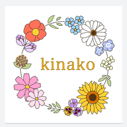 kinako
