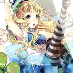 Alice