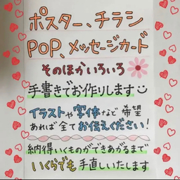 ひまわり工房🌻🌻