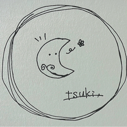 tsukiha08