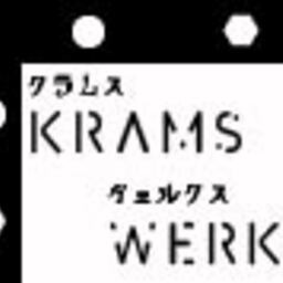kramswerks