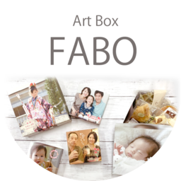 fabo-gift
