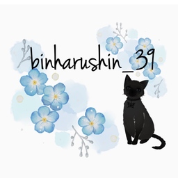 binharushin_39