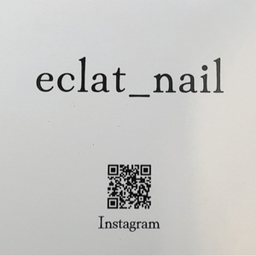 eclat_nail